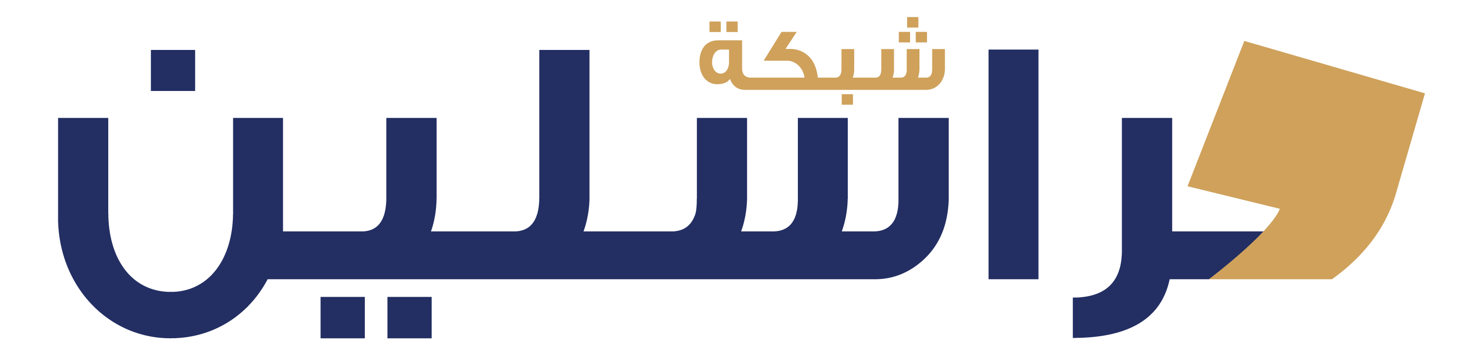 عملاءنا و شركاءنا