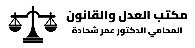 عملاءنا و شركاءنا